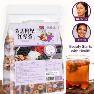 Natural Mulberry And Wolfberry Tea Liver And Kidney Nourishing And Sleep Inducing Tea Mens Energy Boosting Tea Bags