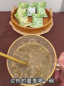 Nanyang Snack 免煮即食早餐绿豆粥 Mung Bean Congee Mung Bean Soup Brewed Instant Breakfast