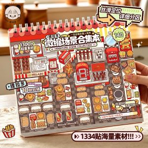 Telado Miniature Scene Collection Book 14.0 Landscaping Sticker Scene Cartoon Cabin Hand-Paste Children