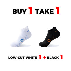 【Buy 1 Take 1】Ficool Socks Midcut Hightcut Basketball Socks Running Gym Thickness School Socks