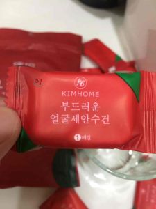 Túi 20 Khăn Giấy Nén Hàn Quốc Dạng Viên Kẹo Du Lịch Tiện Lợi