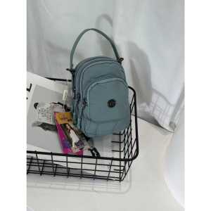 Tas Selempang Wanita Chibao CB 8182-SF + Free Dustbag