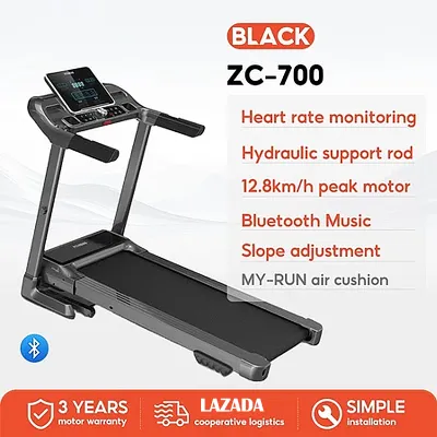 Treadmill ZC700 4HP 1-12km/h with Bluetooth music LED large display screen Wide runway Home fitness
