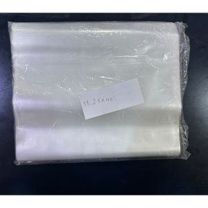 PLASTIK PP BENING 08 / PLASTIK KACA TEBAL 08 / PLASTIK SNACK TEBAL