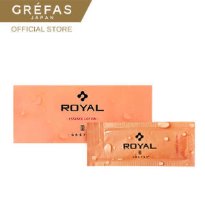 GREFAS ROYAL ESSENCE LOTION เกรฟาส โรยัล เอสเซ้นส์ โลชั่น 10 ซอง ระดับรางวัลชนะเลิศ ลดผิวหมองคล้ำ ผิวกระจ่างใส