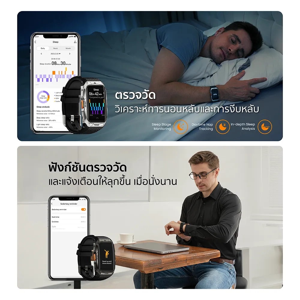 KOSPET TANK X2 Ultra สมาร์ทวอทช์ Bluetooth Calling AMOLED 1.64 นิ้ว กันน้ำ 5 ATM + IP69K -2Y https://wayoza.com
