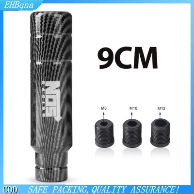 [COD] Transform Your Cars Drive With 5 Speed Carbon Fiber Style Gear Knob Fits Most Shaft Sizes