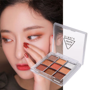9 สี อายแชโดว์พาเลทอายแชโดว์ เนื้อใยไหม ประกายชิมเมอร์ กลิตเตอร์ สีสวยยยมาก กันน้ำ DIKALU COCO VENUS