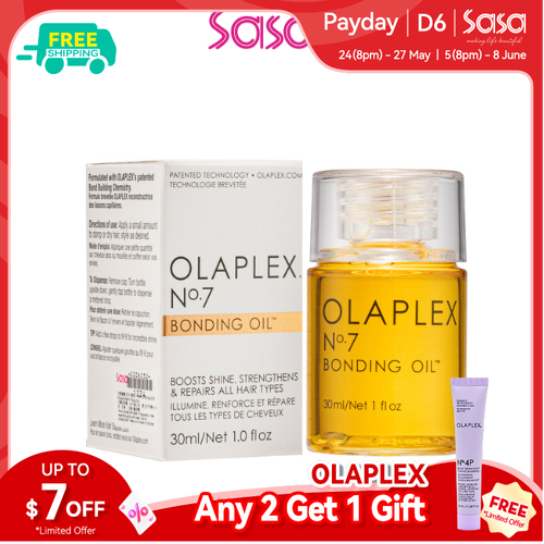 Olaplex No.7 Bonding Oil 30ml