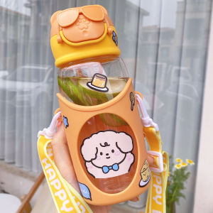 JUNCHUANG 600ml ขวดน้ำสำหรับเด็ก ความจุขนาดใหญ่พร้อมสายคล้องไหล่ ถ้วยน้ำพลาสติกสำหรับเด็ก ขวดน้ำสำหรับเด็กวัยหัดเดิน