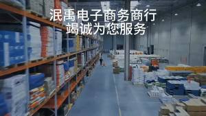 Chinese Style Boys and Girls Martial Arts Wear Long Short Sleeve Performance Costume Teenagers Taiji Kung Fu Gymnastics Training Clothing