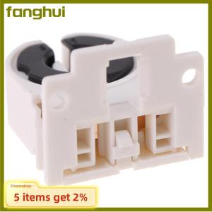 fanghui T8 G13 Fluorescent Lamp Holder Heat-Resistant Lamp Holder Light Tube Holder