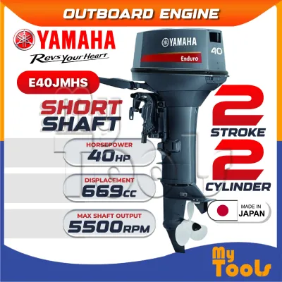 YAMAHA Enduro E40JMHL E40JMHS Petrol Engine Outboard (Made In Japan) | 2-Stroke 2-Cylinder | 40HP | Long/Short Shaft