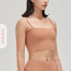 Lycra Yoga Thể Thao Áo Ngực Dây đeo vai mỏng bờ lưng Xinh Đẹp nữ áo dây tích hợp áo ngực chạy thể thao