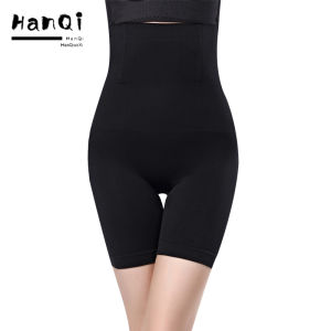 X.NUO Quần Lót Tạo Hình Cơ Thể Cho Nữ Quần Boxer Cạp Cao Nâng Mông Nâng Bụng Quần Hút Bụng Quần An Toàn Chống Chói