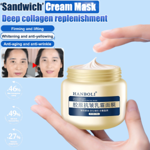 Collagen Anti Wrinkle Moisturizing Spreading Mask Cream Beauty White Anti-aging Mask Wash-Free Smear Mask