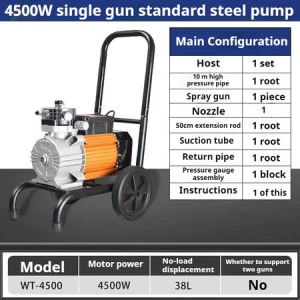 4200W High Efficiency Airless Paint Sprayer Powerful Airless Spray Machine for Professional Painting Works