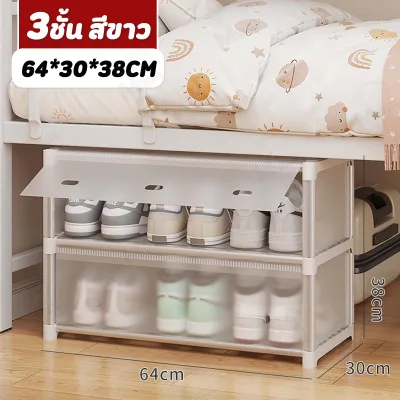ชั้นวางรองเท้า ที่เก็บรองเท้า ชั้นวางรองเท้าโครงเหล็ก มีแผ่นPET ป้องกันฝุ่น รอบด้าน ฝาปิดโปร่งใส ช่องระบายอากาศ ประหยัดพื้นที่ พร้อมส่ง EJ