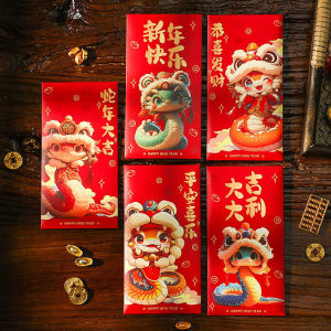 2025 Chinese Year of The Snake New Years Red Packet New Years  Creative Personality Ceremony New Years Paper Red Packet