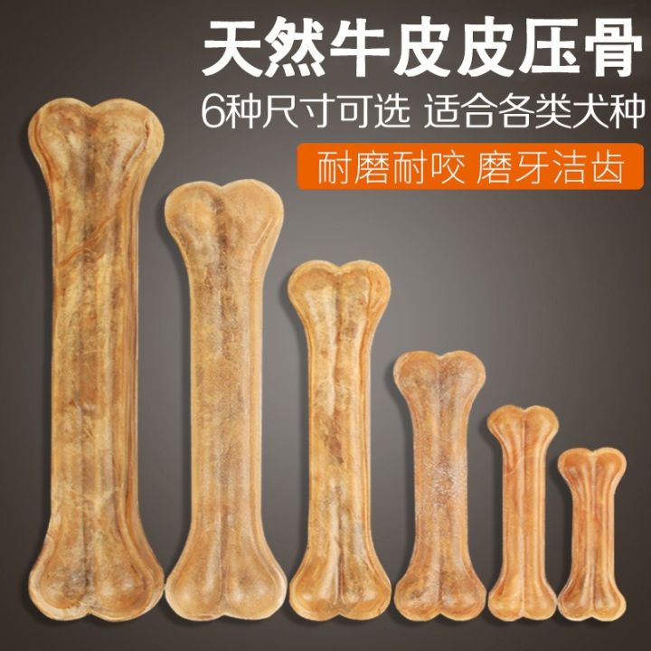 Dog Bone Chew Big RawHide Pressed Teeth Clean Stick Food Treats Dogs