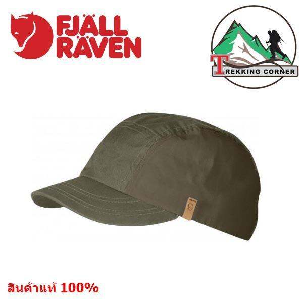 Fjallraven keb sales trekking cap