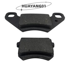 HUAYANG01 [2023 new HOT FASHION] Xe máy ATV Scooter phanh miếng đệm đặt xe máy hệ thống phanh phụ kiện Pit Dirt Bike phanh Pad