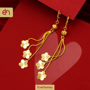 Everhoney Drop Leafs Long Chain Dangle 18k Gold Plated Tassel Drop Earrings for Women Teen Girls