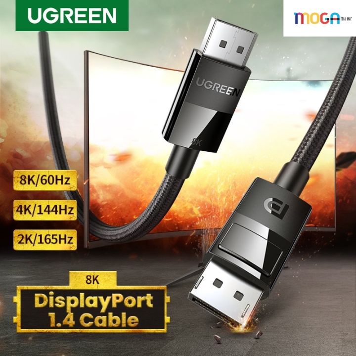 UGREEN Displayport 8K/60Hz DisplayPort 1.4 Cable for Xiaomi Mi Box Hig ...