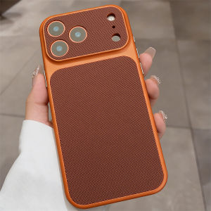 Original Technology Woven For Magsafe Charging Animation Luxury Case For iPhone 17 16 15 14 13 12 Pro Max Magnetic Protect Cover