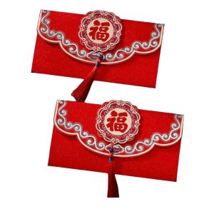 OOC 2Pcs Chinese Style New Year Red Envelope with Tassels Red Lucky Money Pocket Good Luck Large Size Luck Money Envelopes Chinese New Year