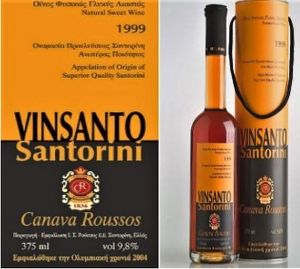 WORLDWIDE RARE - 1x 375ml  CANAVA ROUSSOS VINSANTO 1999 VINTAGE WINE ( SANTORINI )
