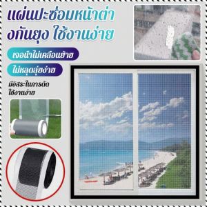 สติ๊กเกอร์ท่อระบายน้ำ การจัดเก็บและทําความสะอาด สติ๊กเกอร์ท่อระบายน้ำชั้น สภาพแวดล้อมภายในที่สะดวกสบาย