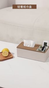 NeatDesk Tissue Box Desk Organizer PU Leather Tissue Holder with Remote Control Storage Box for Home Office (Dear J)