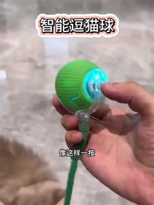 Cat Interactive Ball Toy multicolor Automatic Rolling Ball with Tail Rechargeable Smart  Interactive Toy Inligent Mouse for Cat