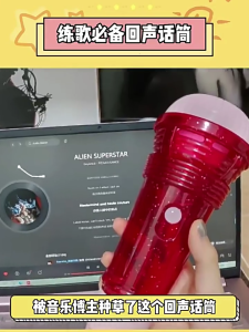 Trẻ em vang Microphone đồ chơi miễn phí khuếch đại mic karaoke cho trẻ mới biết đi hoàn hảo cho tiệc sinh nhật và dã ngoại