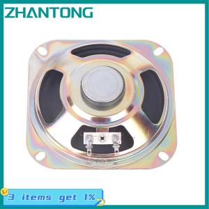 ZHANTONG Arcade Speaker 4 Inch 8 Ohm 5W Speaker With 4 Inch Grille For Arcade Game Machine Claw Machine Speaker Amplifier Kit