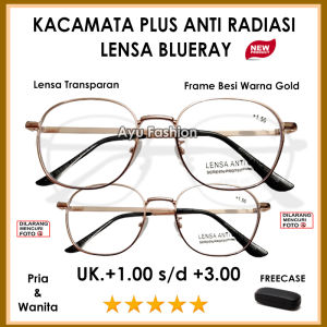 FREE CASE - Kacamata Plus Di Lengkapi Antiradiasi Frame Besi Metal Warna Gold - Ready Ukuran  (+)1.00 sampai (+)3.00 Cocok Untuk Pria Wanita - Gaya Kekinian Korea Style Vintage Retro