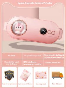 【SG Stock】Menstrual Warm Uterus Belt Electric Massager Waist Heating Pad Heating Warm Abdominal Massager