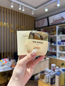 Kem chống nắng The Whoo Gong Jin Hyang Sunquid UV Protective Lotion