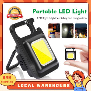 【🇲🇾Stock 】 30 COB Rechargeable LED Light Mini Keychain Work Lamp Multifunctional Indoor Outdoor FlashLight Pocket Clip Work Light 500 Lumens Portable High-Brightness Corkscrew Keychain Light LEDCamping Small Light 便携式工作灯