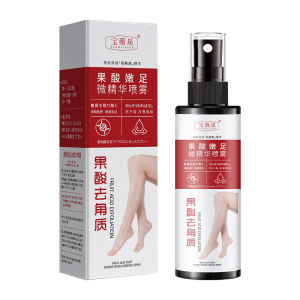 Baoweiquan Tartaric Acid Foot Rejuvenation Micro Essence Spray Anti-Chapping  Authentic Products Foot Exfoliating Skin Rejuvenation Dead Skin Removal