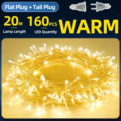 KINGSOLAR BUY 1 TAKE 1 led christmas string lights holiday lighting indoor for wedding decoration with 220Vplug outdoor waterproof