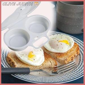 CISWGE Kitchen Microwave Oven Round Shape Egg Steamer Cooking Mold Egg Poacher Egg Tool