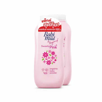 [แพ็คคู่] Babi Mild เบบี้ มายด์ แป้งเด็ก เบบี้ พาวเดอร์ ปริมาณ 160กรัมx2