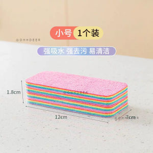 OHHDEER 12 Layer Rainbow Color Fiber Tearable Water Absorbing Rag Kitchen Utensils Goods Dishcloth Scouring Pad Towels