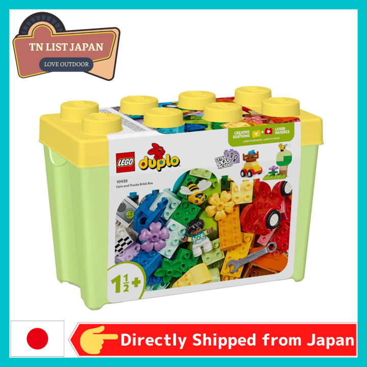 LEGO Duplo, Duplo Container Deluxe , Toys, Gifts, Blocks 10439【Shipping ...
