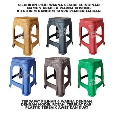 Kursi Bakso Kursi plastik model rotan Kursi santai warna lucu kuat dan kokoh Tabitha