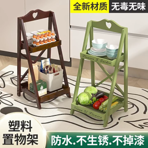 Tổ chức Lưu trữ nhựa có thể gập lại nhiều lớp Giá lưu trữ thiết kế có thể gập lại để dễ dàng di chuyển và lưu trữ