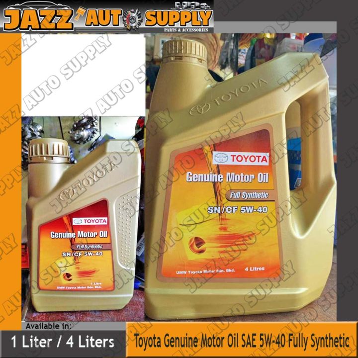Toyota Genuine Motor Oil SAE 5W-40 | Lazada PH