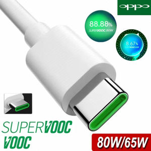 ใหม่ OPPO Fast Charging Cable Type C Supervooc 80W 65W เหมาะสำหรับ OPPO series ทุกรุ่น รับประกัน1 ปี